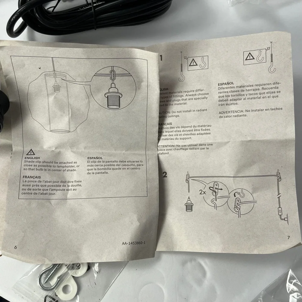IKEA Hemma Pendant Lamp Cord Set Blk 15ft 5in E26 75W 003.123.13 Swag Light NEW